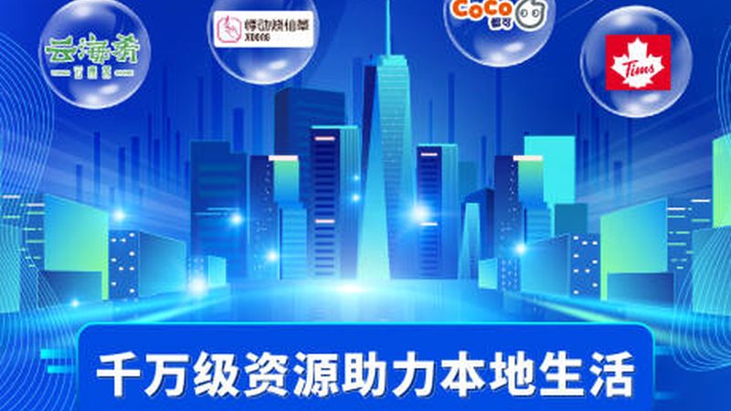 住家月嫂与月子中心：费用明细背后的考量因素