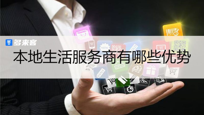 揭秘保洁服务厂家直销：品质与实惠的完美结合