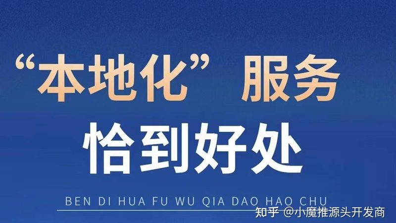 长途搬家家具拆装外包公司