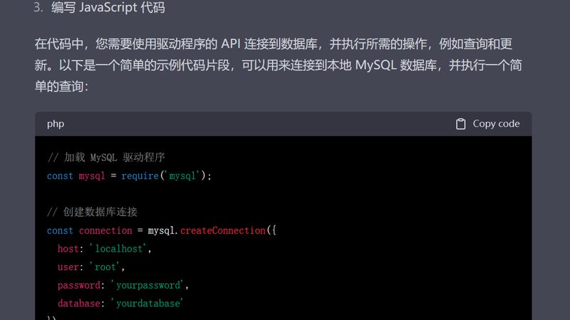 广州钟点工平台：揭秘小时工报价背后的秘密