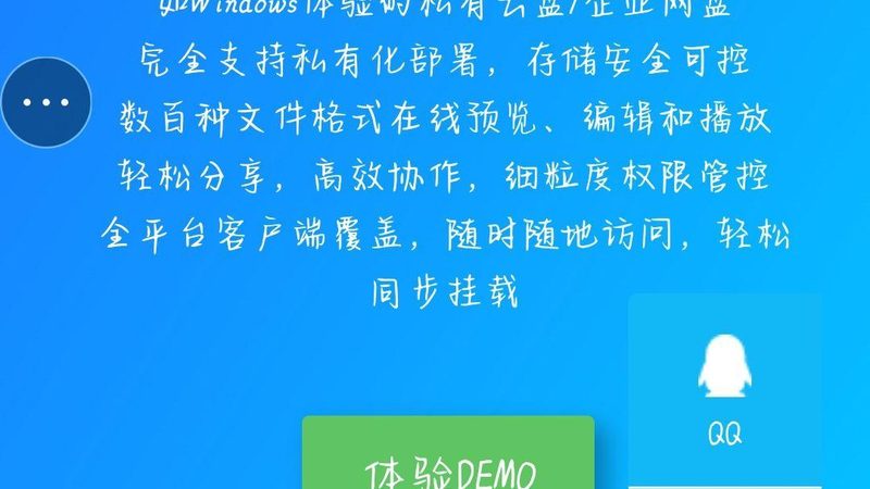 上海钟点工上门服务：了解优缺点，选对服务